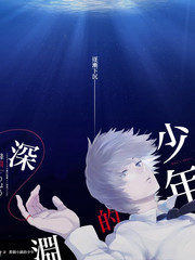 山海食光 免费综艺在线观看